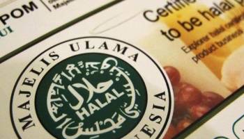 Sekitar 70 Produk Pangan di Bangka Belitung Bersertifikasi Halal